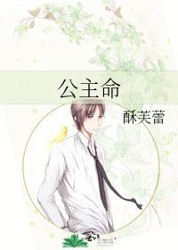 1994年农历几日女孩漂亮公主命