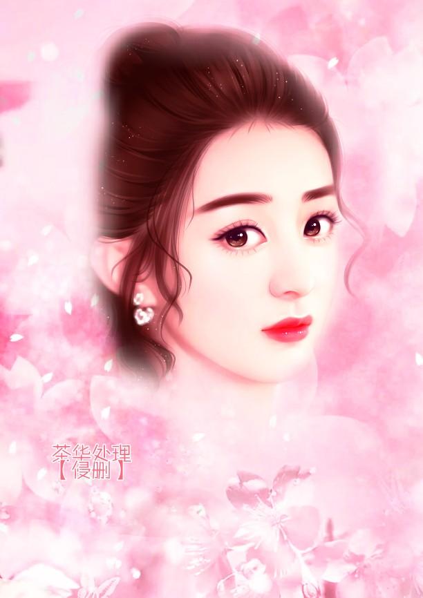 许纪棠陆祈白大结局