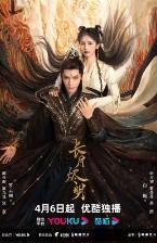 黑月光拿稳be剧本是虐文吗