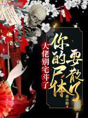 大佬别走表情包