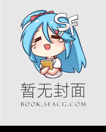 送相亲对象回家了